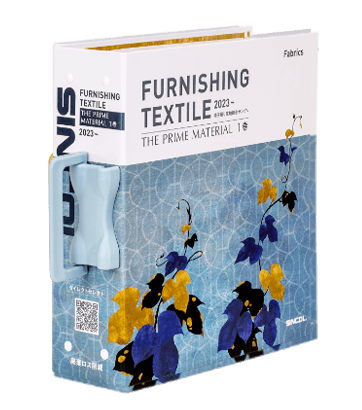 SINCOL　生地カタログ